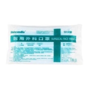 MaincareBio 一次性医用外科口罩 100只