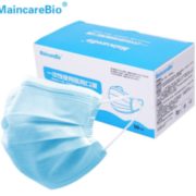 三层防护！ MaincareBio 一次性医用口罩 50只