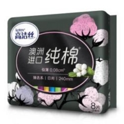 kotex 高洁丝 日用超薄卫生巾 40mm*8片 *8件