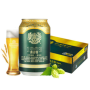 青岛啤酒高端线 奥古特 大麦酿造高端啤酒 330ml*24听