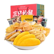 88VIP：三只松鼠 缤纷果干礼包 7袋