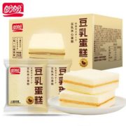 细腻软绵！PANPAN FOODS 盼盼 豆乳蛋糕 256g 6.9元包邮（返1元猫超卡）
