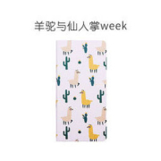 Kinbor weekly FB60496 自填式周计划手账笔记本 多款可选