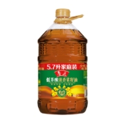 20日0点、年货节预告：luhua鲁花 低芥酸浓香菜籽油 5.7L*2件
