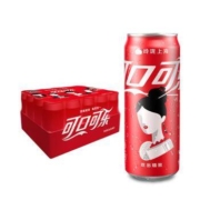 限地区：可口可乐Coca-Cola 汽水碳酸饮料 330ml*20罐*3件