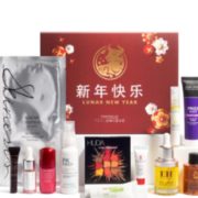 历史低价！Feelunique 中国限定农历新年礼盒