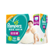 Pampers 帮宝适 超薄干爽绿帮拉拉裤 L156片