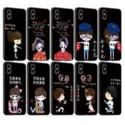 Nohon 诺希 iphone系列 情侣硅胶手机壳