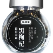 固顺堂 青海野生黑枸杞 50g