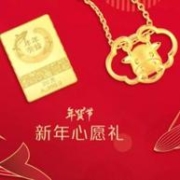 京东 周生生京东自营旗舰店 年货节