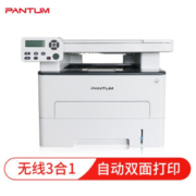 PANTUM 奔图 M6760DW 黑白激光一体机