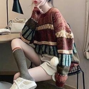Tonlion 唐狮 62542FC0043366814 女款圆领图案毛线衫