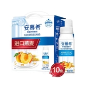 伊利 安慕希 黄桃燕麦 酸奶 200g*10瓶