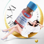 去老茧鸡眼，软化角质不反复：德国 SOS 鸡眼修复液 10ml