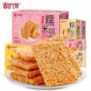味滋源  糯米锅巴  箱装2斤