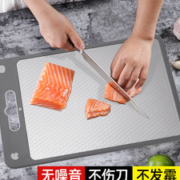 巴本豪森 家用抗菌防霉304不锈钢菜板