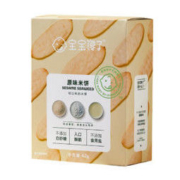 宝宝馋了 儿童原味米饼磨牙饼干