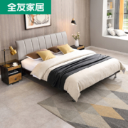 QuanU 全友 123102 简约工业风软靠板式床 1.8m床+床头柜