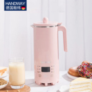 handway/翰纬 迷你豆浆机 400ml