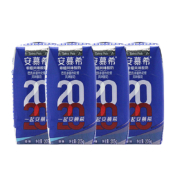 百亿补贴：伊利 安慕希 原味酸奶 205g*12盒（散装）