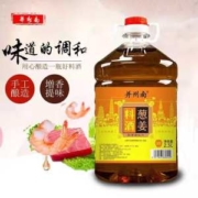 山西特产 料酒葱姜料酒5斤桶装 去腥解膻黄酒调味料