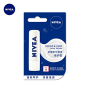 NIVEA 妮维雅 润唇膏 修护型 4.8g *4件