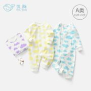 100%棉！优豚 婴儿纯棉连体衣