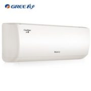 GREE 格力 云恬 KFR-26GW/NhAe1BG 变频 壁挂式空调 大1匹