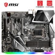 12日0点！msi 微星 MPG Z390 GAMING EDGE AC 刀锋板 主板