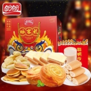 盼盼 零食大礼包 年兽盼客礼盒 1264g