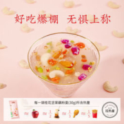 老金磨方 桂花坚果藕粉羹 210g