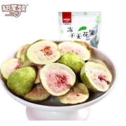 翘尾猴 冻干无花果干 2袋*40g