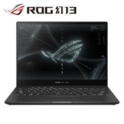 新品发售： ROG 玩家国度 幻13 13英寸游戏本（R7 5800HS、16GB、512GB、GTX1650、120Hz）