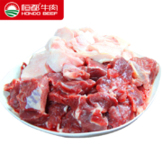 聚划算百亿补贴：恒都 牛肉筋头巴脑  4斤