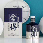 历史新低：沱牌旗下高端 舍得 米兰时装周纪念版 52度浓香型白酒 500ml