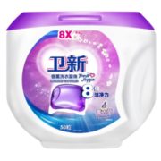 20点开始！Fresh HY 卫新 薰衣草洗衣凝珠 50颗