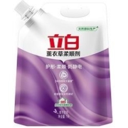 百亿补贴： Liby 立白 薰衣草衣物柔顺剂 2斤