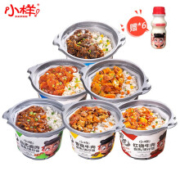 小样 速食自然米饭组合装 多口味 300g*6*3件
