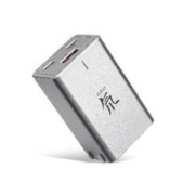 nubia 努比亚 GaN Pro 氮化镓充电器 65W 2C1A