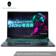 新品发售： ThundeRobot 雷神 911 P1 15.6英寸游戏笔记本电脑（i7-10870H、16GB、512GB、RTX3070MQ、240Hz、100%sRGB）