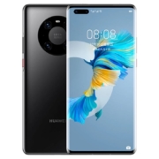 25号10点08分：华为/HUAWEI Mate40 Pro 5G 8GB+128GB 亮黑色