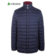 FIRS 杉杉 DY250402 男士立领羽绒服
