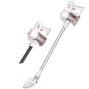 聚划算百亿补贴： Deerma 德尔玛 DX901 手持式吸尘器