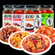 吉香居 暴下饭牛肉酱菜拌饭酱 250g*4罐