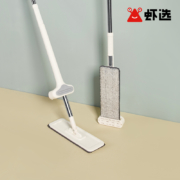 免手洗、干湿两用：虾选 平板旋转拖把+3块拖布