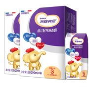 圣元国际旗下！Briffney 布瑞弗尼 3段 高端幼儿配方牛奶200ml*12盒*2箱