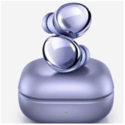 新品发售： Samsung 三星 Galaxy Buds Pro 主动降噪真无线蓝牙耳机