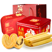 史低！30年经典认证：元朗 蛋卷年货零食大礼包 734g
