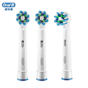 Oral-B 欧乐-B EB50-3 多角度清洁型刷头 3支装 白色 *3件