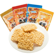 【海之最】糯米锅巴*4袋